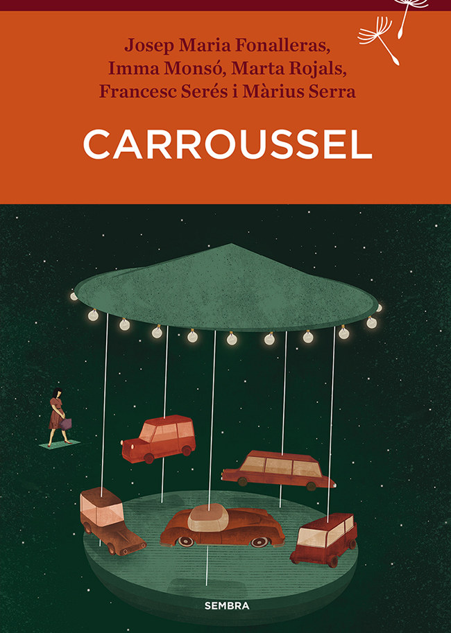 ARcarrousel-c